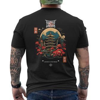Japon Tokyo Pop Culture Japonaisintagetyleakura Fleur T-shirt imprimé au dos - Cadeauxyz