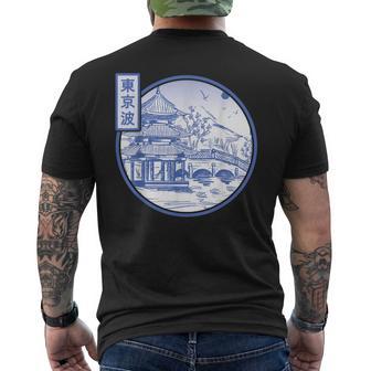 Japonés Jardín Línea Arte Japón Arte Templo Estética Japon Camiseta Hombre Estampado Espalda - Regaloses