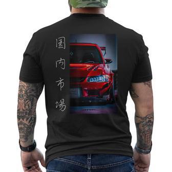 Jdm Legend Coche De Carreras Japonés Driftport Car Con Regalo Kanji Camiseta Hombre Estampado Espalda - Regaloses