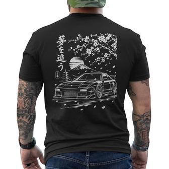 Jdm Tuner Japonais Pouroitureakura Mountaintyle T-shirt imprimé au dos - Cadeauxyz