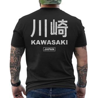 Kawasaki City Retro Japonais Esthétique Kawasaki T-shirt imprimé au dos - Cadeauxyz