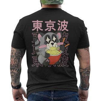 Mapache Comiendo Ramen Fideos Japonés Kawaii Estética Anime Camiseta Hombre Estampado Espalda - Regaloses