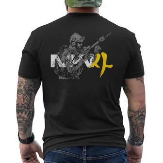 Modern Soldier Ready For Warfare And Duty 1 Of 4 Men's T-shirt Back Print - Thegiftio UK