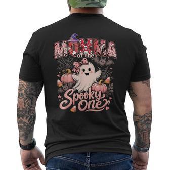 Mommy Momma Of The Spooky One 1St Boo Day Men's T-shirt Back Print - Thegiftio UK
