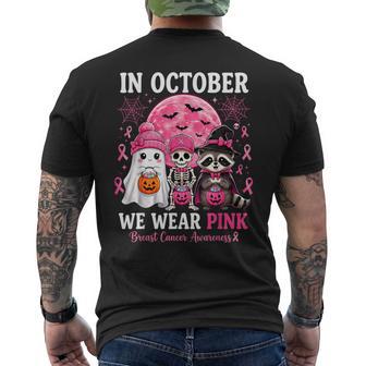 In October We Wear Pink Boo Skeleton Raccoon Breast Cancer Men's T-shirt Back Print - Thegiftio UK