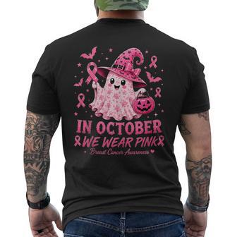 In October We Wear Pink Ghost Breast Cancer Awareness Men's T-shirt Back Print - Thegiftio UK