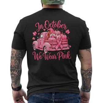 In October We Wear Pink Gnome Pumpkin Truck Breast Cancer Men's T-shirt Back Print - Thegiftio UK