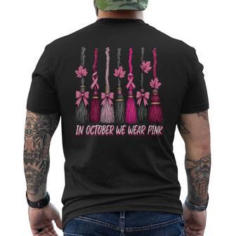 In October We Wear Pink Halloween Broom Witch Breast Cancer Men's T-shirt Back Print - Thegiftio UK