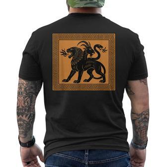 Quimera Leyenda Mitología Griega Arte Antiguo Historia Mitos Camiseta Hombre Estampado Espalda - Regaloses