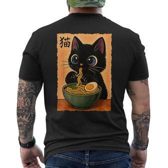 Ramen Cat Black Kitten Japanese Food Anime Cute Men's T-shirt Back Print - Thegiftio UK