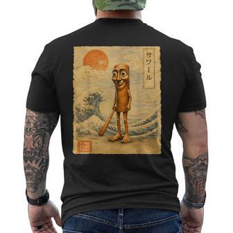 Retro Brainrot Meme Tung Tung Tung Sahur Men's T-shirt Back Print - Thegiftio UK