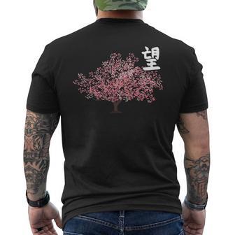 Sakura Cerisier Japonais En Fleurs T-shirt imprimé au dos - Cadeauxyz