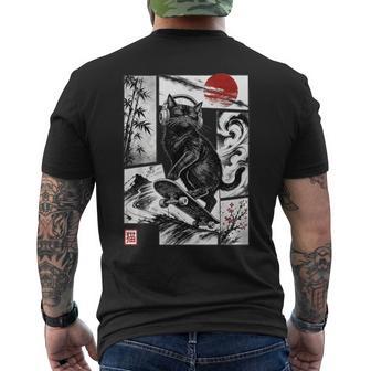 Skateboardeur Japonais Amateur De Manga Et De Musique T-shirt imprimé au dos - Cadeauxyz