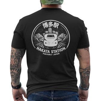 Tampon Gare Hakataouvenir Otaku Japonais Kanji T-shirt imprimé au dos - Cadeauxyz