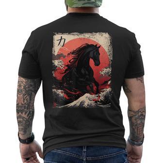 Vintage Japonés Negro Caballo La Gran Ola Off Kanagawa Camiseta Hombre Estampado Espalda - Regaloses