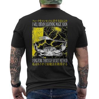 I Will Obtain Lightning Magic Soon Vintage Japanese Crab Men's T-shirt Back Print - Thegiftio UK