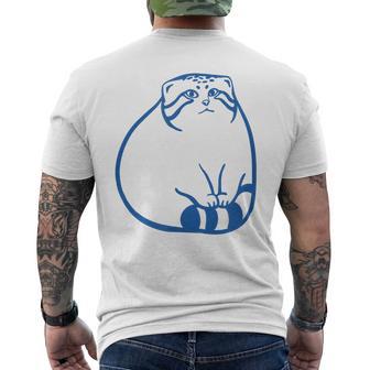 Arte Estilizado De Un Lindo Chonker Patas De Gato De Pallas En La Cola Camiseta Hombre Estampado Espalda - Regaloses