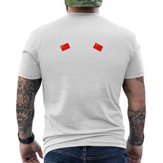Chico Chino Divertido Orgulloso Raíces Chinas Camiseta Hombre Estampado Espalda - Regaloses