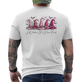 In October We Wear Pink Witch Hat Breast Cancer Halloween Men's T-shirt Back Print - Thegiftio UK