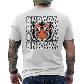 Onraka House Of Unity School Spirit Tiger Men's T-shirt Back Print - Thegiftio UK