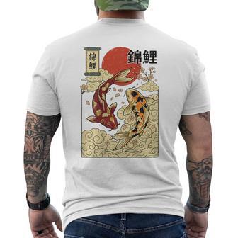 Poisson Koi Japonais On Back T-shirt imprimé au dos - Cadeauxyz