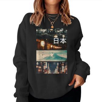 Japan Street Mountain Collage Nihon Japanese Kids Women Sweatshirt - Thegiftio UK
