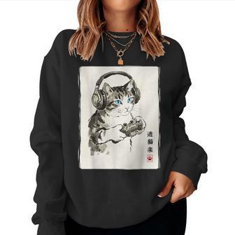 Jeuxidéo Japonais Pour Hommes S Enfants Sweat-shirt pour femme - Cadeauxyz