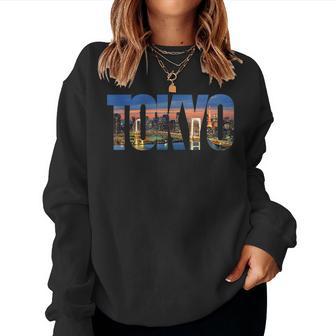 Tokyokyline Rainbow Bridge Tokyo Tower Tokyo Night レディーススウェットシャツ - Kawaiitshirt