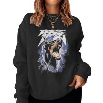 Vintage Dobermann Y2k Grunge 90S Dog Graphic Women Sweat-shirt pour femme - Cadeauxyz