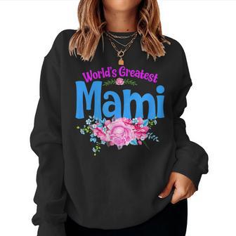 世界一偉大なマミさん-おばあちゃん レディーススウェットシャツ - Kawaiitshirt