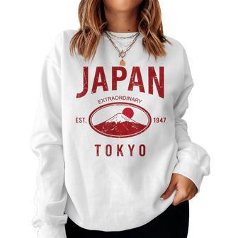 Japonesa Para Hombre Y Retro Japón Tokio Sudadera Mujer - Regaloses