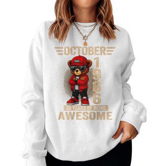 オンバック 10月60日 誕生日 男性 女性 1966年 テディベア レディーススウェットシャツ - Kawaiitshirt
