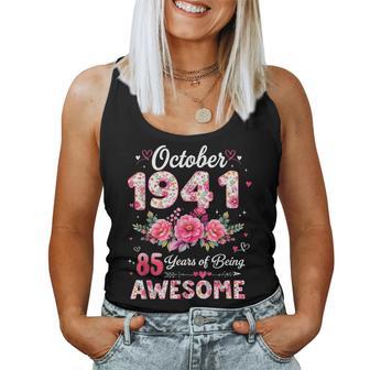 85歳 1941年10月 花柄 85歳 誕生日 男性 女性 レディースタンクトップ - Kawaiitshirt