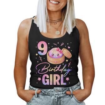9Th Birthday Girl Cute Dumpling Kawaii Anime 9 Year Old Women Tank Top | Seseable UK