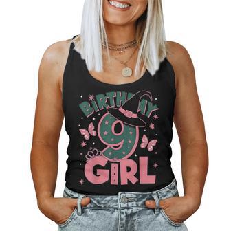 9歳の誕生日 魔女 ピンクとグリーン 9歳の誕生日 女の子 レディースタンクトップ - Kawaiitshirt