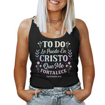 Christian Bible Verse Religious Spanish Wife Mom Her Women Tank Top | Seseable UK