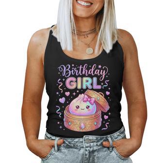 Dumpling Kawaii Pastel Anime Dumpling Lovers Birthday Girl Women Tank Top | Seseable UK