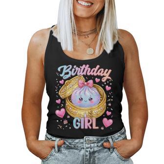 Happy Birthday Girl Kawaii Dumpling Anime Birthday Party Women Tank Top | Seseable UK