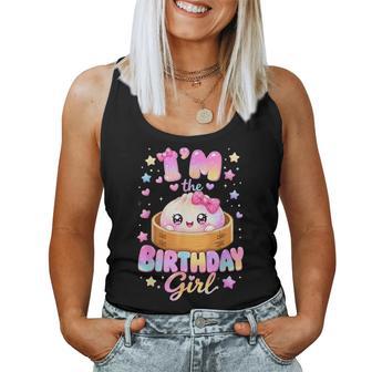 I'm The Birthday Girl Kawaii Anime Dumpling Birthday Party Women Tank Top | Seseable UK