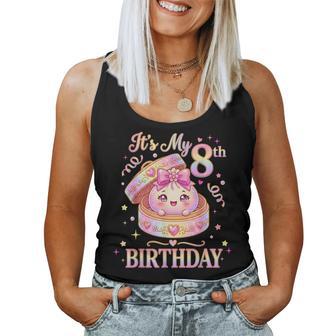 It's My 8Th Birthday Girl Dumpling Kawaii Anime 8 Year Old Women Tank Top | Seseable UK