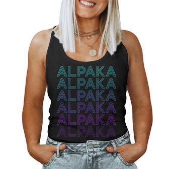 Llama Alpaka Retro Camiseta sin mangas para mujer - Regaloses
