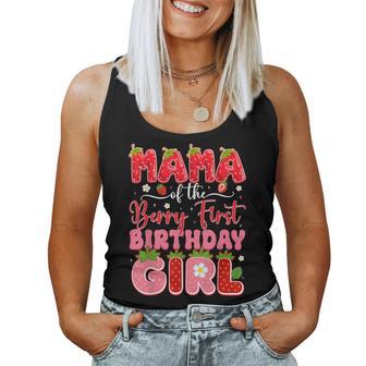 Mama Of The Berry First Birthday One Strawberry Matching Women Tank Top | Seseable UK