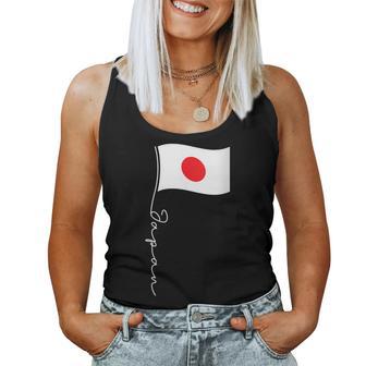 Poste De Bandera De Japón Elegante Bandera Patriótica Japonesa Cuello Camiseta sin mangas para mujer - Regaloses