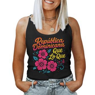República Dominicana Qué Lo Que ドミニカ共和国 花 レディースタンクトップ - Kawaiitshirt