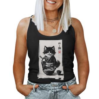 Retro Japanische Kawaii Anime Ramen Männer Kinder Frauen Katze Ramen Tank Top Frauen - Geschenkecke