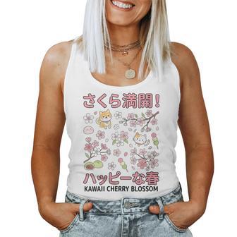 Kawaiiakura Animaux Happypring Fleurs De Cerisier Japonais Débardeur pour femme - Cadeauxyz