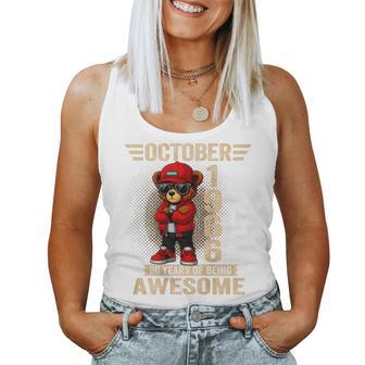 オンバック 10月60日 誕生日 男性 女性 1966年 テディベア レディースタンクトップ - Kawaiitshirt