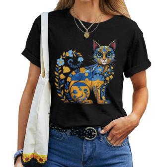 Bandera Ucraniana De Ucrania Diseño Floral Estiloyshyvanka Cuello Camiseta de mujer - Regaloses