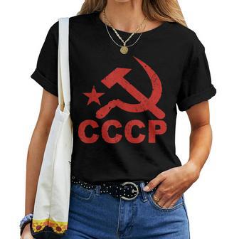 Cccp Diseño Comunista Estrella Hoz Martillo Hombre Camiseta de mujer - Regaloses