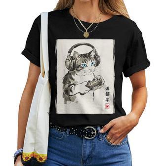 Jeuxidéo Japonais Pour Hommes S Enfants T-shirt femme - Cadeauxyz